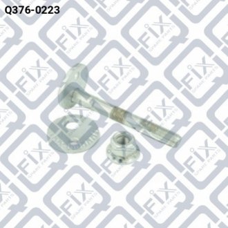 Болт з ексцентриком розвальний переднього важеля (комплект) Q-FIX Q376-0223