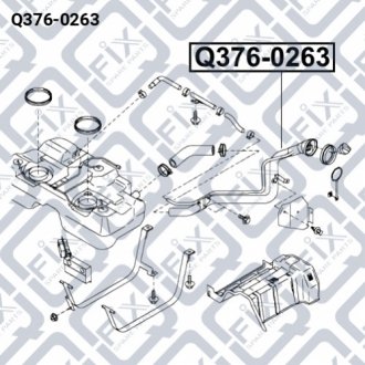 ТРУБКА ЗАЛИВНАЯ ТОПЛИВНОГО БАКА Q-FIX Q376-0263