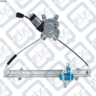 СТЕКЛОПОДЪЕМНИК ПЕРЕДНЕЙ ПРАВЫЙ С МОТОРОМ Q-FIX Q376-0318
