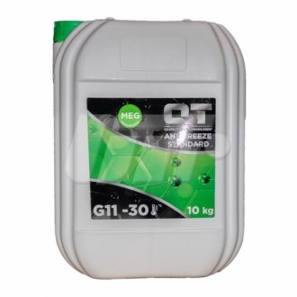 Антифриз QT MEG STANDARD -30 G11 GREEN 10кг Qt Oil QT5523010