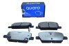 KLOCKI HAM. OPEL P. MOKKA 1,4-1,8 12- SILVER CERAMIC QUARO QP0013C (фото 2)