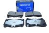 KLOCKI HAM. OPEL P. INSIGNIA 2,0 4X4 17- SILVER CERAMIC QUARO QP0195C (фото 2)