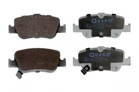 Комплект тормозных колодок QUARO QP2058