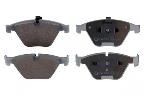 Комплект гальмівних колодок QUARO QP2153