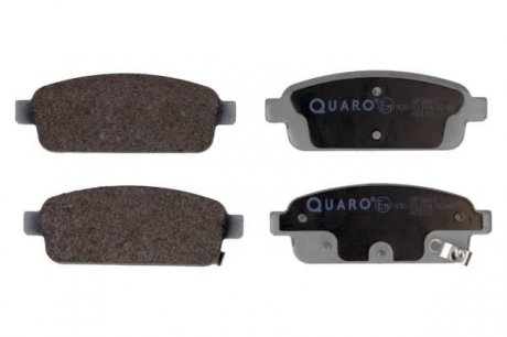 Комплект тормозных колодок QUARO QP3663