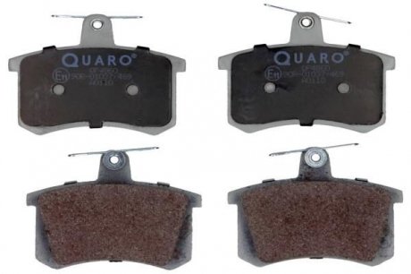 Комплект тормозных колодок QUARO QP4860