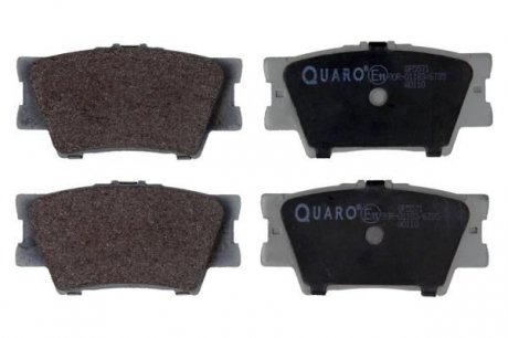 Комплект тормозных колодок QUARO QP5571