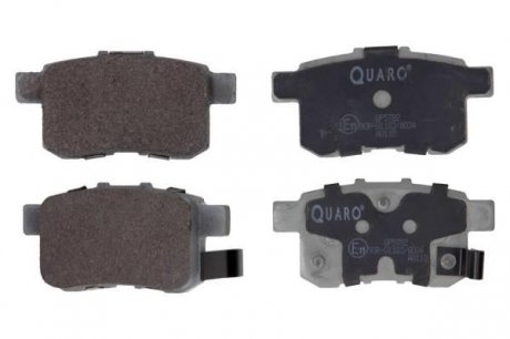 Комплект гальмівних колодок QUARO QP5782
