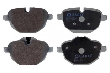 Комплект тормозных колодок QUARO QP8123