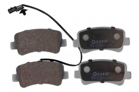 Комплект тормозных колодок QUARO QP8211