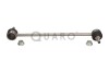 СњВ¤CZNIK STAB. SUZUKI P. SWIFT 05- LE/PR QUARO QS0101HQ (фото 1)