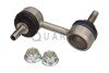 СњВ¤CZNIK STAB. HONDA P. ACCORD 02- LE QUARO QS0140HQ (фото 1)