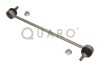 СњВ¤CZNIK STAB. PEUGEOT P. 307/ CITRO C4 LE/PR QUARO QS2614HQ (фото 1)