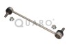 СњВ¤CZNIK STAB. OPEL P. ASTRA G LE/PR QUARO QS2692/HQ (фото 1)