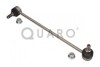 СњВ¤CZNIK STAB. VW P. GOLF 5/A3 03-/CADDY 04- LE/PR QUARO QS3502HQ (фото 1)