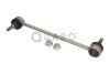 СњВ¤CZNIK STAB. CITROEN P. C4 AIRCOOSS/ C-CROSSER 07-/ MEGANE II 03-/ 4007 LE/PR QUARO QS5800HQ (фото 1)