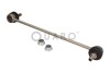 СњВ¤CZNIK STAB. FORD P. FIESTA 01- 284MM LE/PR QUARO QS5891HQ (фото 1)