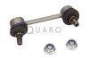 СњВ¤CZNIK STAB. TOYOTA T. RAV-4 00- PR QUARO QS7761HQ (фото 2)