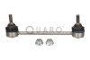 СњВ¤CZNIK STAB. MAZDA T. PREMACY LE/PR 193MM QUARO QS8604HQ (фото 1)