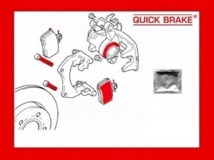 Змащення напрямних суппорта QUICK BRAKE 10000 (фото 1)
