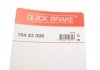Комплект розпірних планок стояночного гальма QUICK BRAKE 104 53 006 (фото 3)