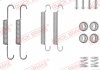 Комплект приладдя, колодка стоянкового гальма QUICK BRAKE 105-0020 (фото 2)
