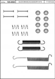 Монтажний набір гальмівних колодок QUICK BRAKE 105-0503
