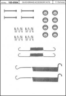 Автозапчасть QUICK BRAKE 105-0504