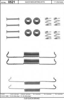 Комплектующие, тормозная колодка QUICK BRAKE 105-0521