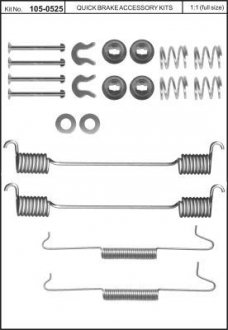 Автозапчасть QUICK BRAKE 1050525