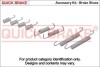 Гальмівні аксесуари QUICK BRAKE 105-0703 (фото 1)