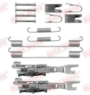 МОНТАЖНИЙ КОМПЛЕКТ КОРА H-CA QUICK BRAKE 105-0883S