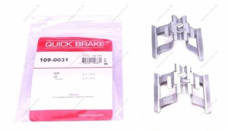 Комплект приладдя, накладка дискового гальма QUICK BRAKE 109-0031 (фото 1)