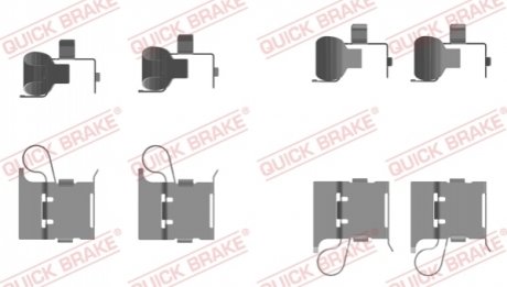 МОНТАЖНИЙ КОМПЛЕКТ ГАЛЬМІВНОГО БЛОКУ QUICK BRAKE 1090097