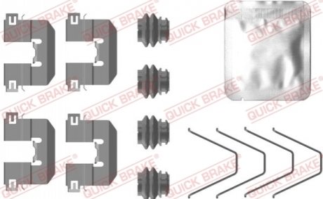 МОНТАЖНИЙ КОМПЛЕКТ ГАЛЬМІВНОГО БЛОКУ QUICK BRAKE 1090100