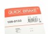 Комплект прижимных планок тормозного суппорта. QUICK BRAKE 109-0133 (фото 3)