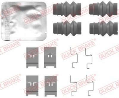 МОНТАЖНИЙ КОМПЛЕКТ ГАЛЬМІВНОГО БЛОКУ QUICK BRAKE 109-0135