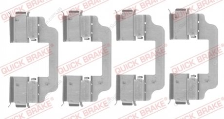 Комплект прижимних планок гальмівного супорту QUICK BRAKE 109-0153 (фото 1)
