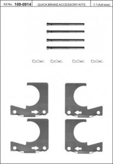 Комплектующие, колодки дискового тормоза QUICK BRAKE 1090914