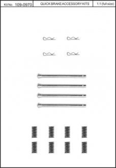 Комплектующие, колодки дискового тормоза QUICK BRAKE 109-0970