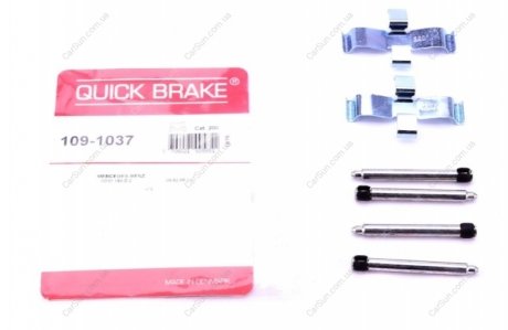 Комплект приладдя, накладка дискового гальма QUICK BRAKE 109-1037 (фото 1)