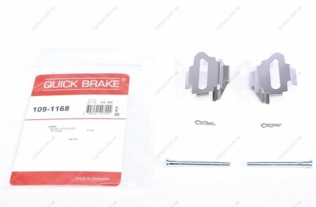 Комплект прижимних планок гальмівного супорту QUICK BRAKE 109-1168 (фото 1)