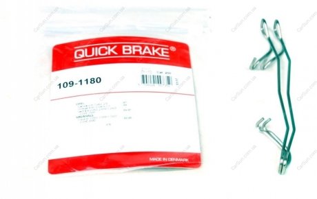 Скобы тормозных колодок - QUICK BRAKE 109-1180
