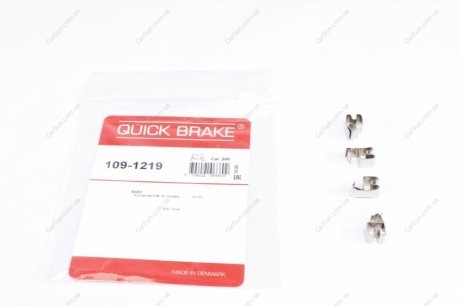 Комплект приладдя, накладка дискового гальма QUICK BRAKE 109-1219 (фото 1)