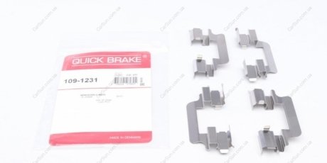 Комплект приладдя, накладка дискового гальма QUICK BRAKE 109-1231