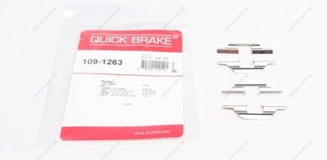 Комплект приладдя, накладка дискового гальма QUICK BRAKE 109-1263 (фото 1)