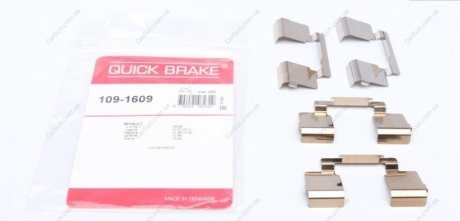 Комплект приладдя, накладка дискового гальма QUICK BRAKE 109-1609 (фото 1)