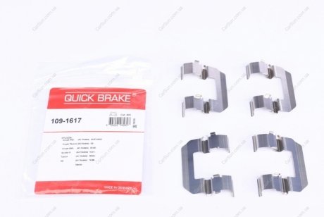 Комплект приладдя, накладка дискового гальма QUICK BRAKE 109-1617