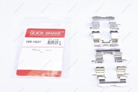 Комплект приладдя, накладка дискового гальма QUICK BRAKE 109-1631 (фото 1)