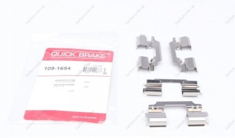 Комплект приладдя, накладка дискового гальма QUICK BRAKE 109-1654